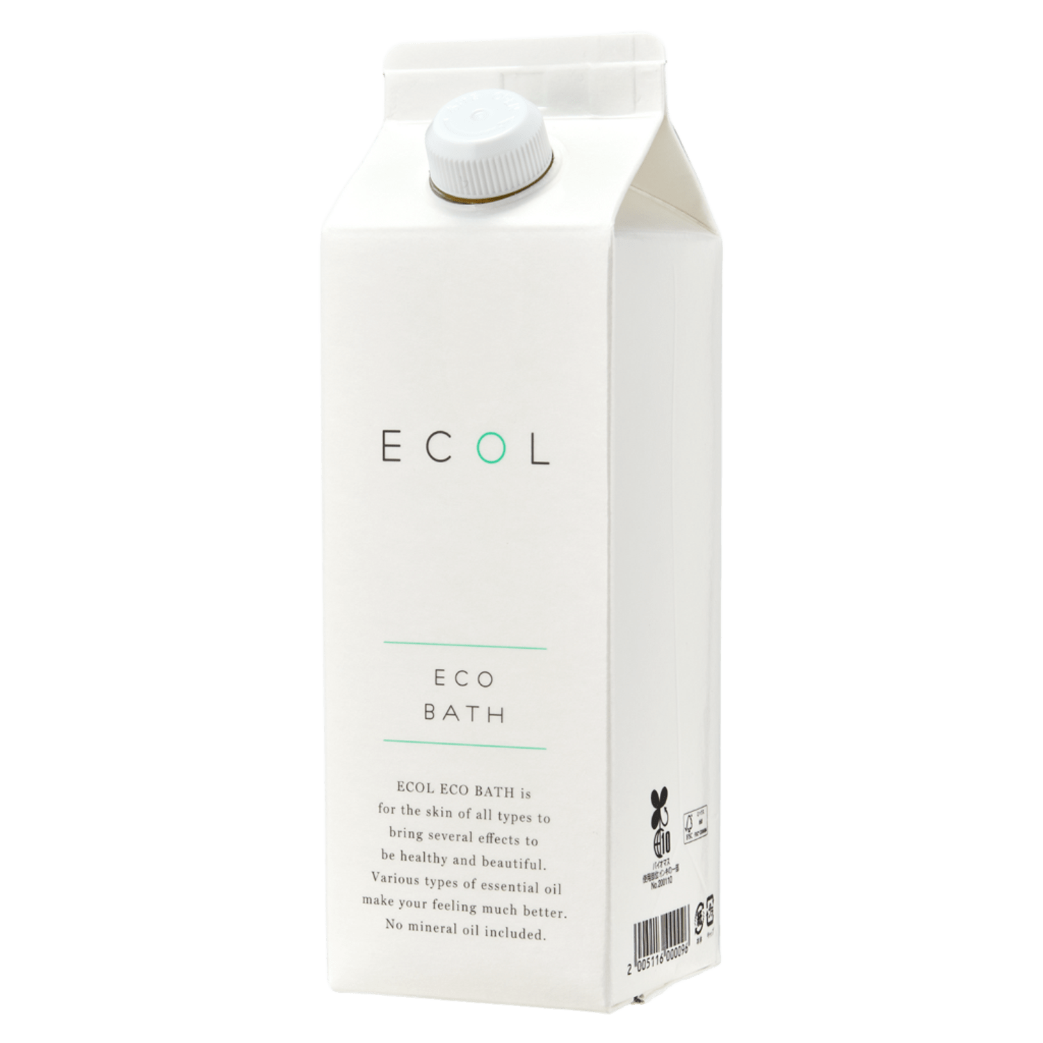 新品★シナリー化粧品 シノワーズ 美容エッセンス V7 シナリーシノワーズV7（美容エッセンス）30ml